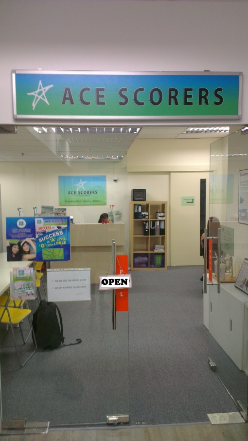 katong front page